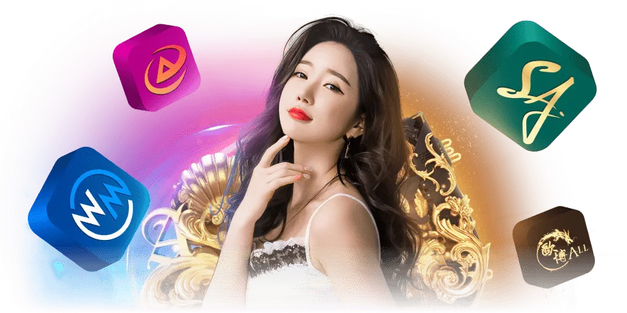 Fast ทางเข้า